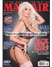 Mayfair Adult magazine V54 N10